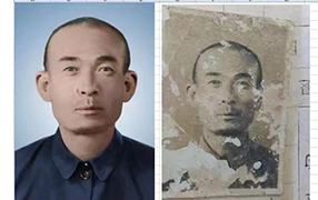 理塘老照片修复-2