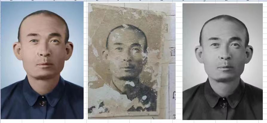理塘老照片模糊修复-21
